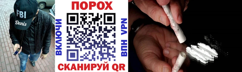 Amphetamine VHQ  Печоры 
