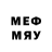 Первитин Methamphetamine Like Siddhi