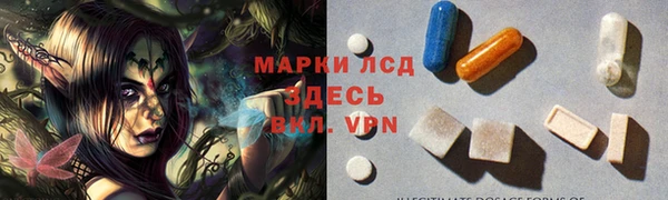 МДПВ Армянск
