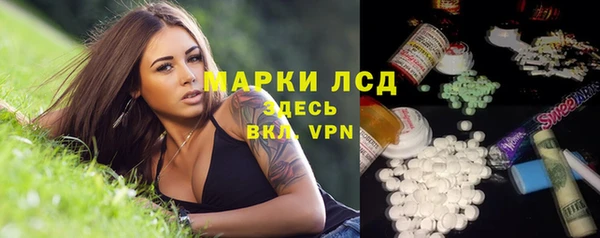 бошки Аркадак