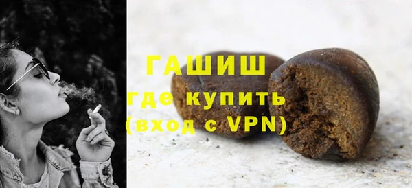 бошки Аркадак