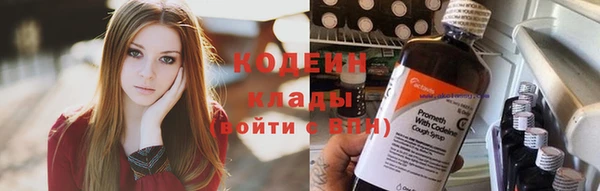 меф Балахна