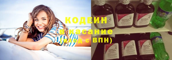 бошки Аркадак