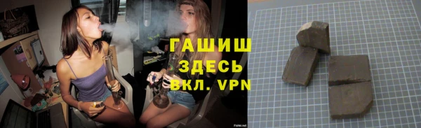 МДПВ Армянск