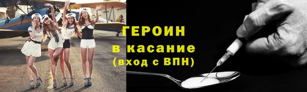 дурь Балабаново