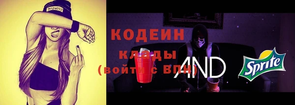 МДПВ Армянск