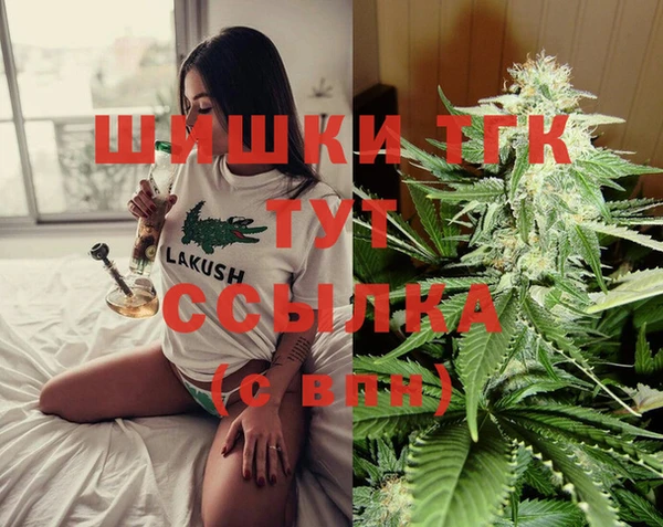 каннабис Баксан