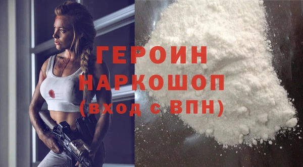 бошки Аркадак