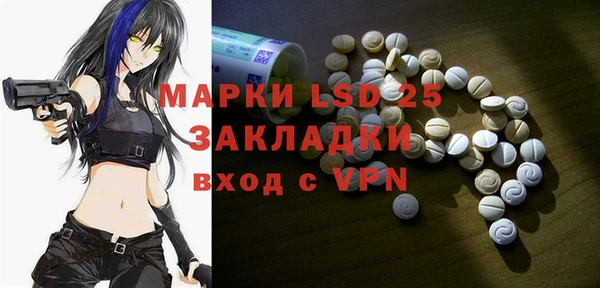 бошки Аркадак