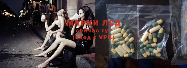 МДПВ Армянск
